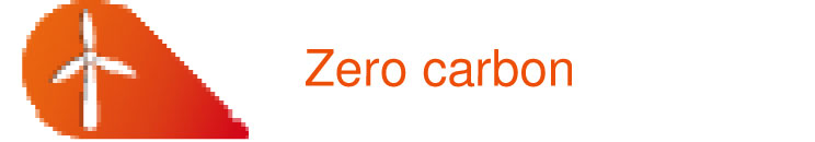 Zero carbon